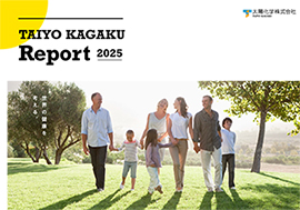 TAIYO KAGAKU REPORT 2024