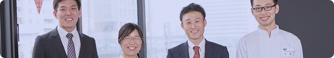 キャリア採用情報